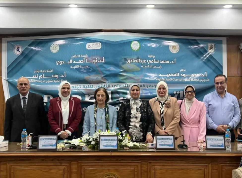 منى الحديدي: نحتاج لمواجهة ظواهر اختراع المصطلحات الوهمية وتقديم وعيا مجتمعيا وإعلاميا واسعا منى الحديدي: نحتاج لمواجهة ظواهر اختراع المصطلحات الوهمية وتقديم وعيا مجتمعيا وإعلاميا واسعا