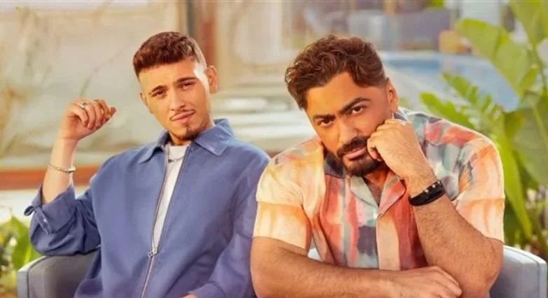 ديو جديد مع الشامي: هل تسهم التعاونات المتكررة في زيادة شعبية تامر حسني؟