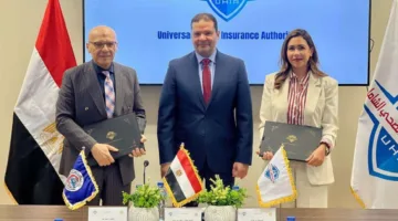 توقيع عقد اتفاق بين التأمين الصحي الشامل وجامعة قناة السويس لتوفير خدمات الرعاية الأولية للمستفيدين