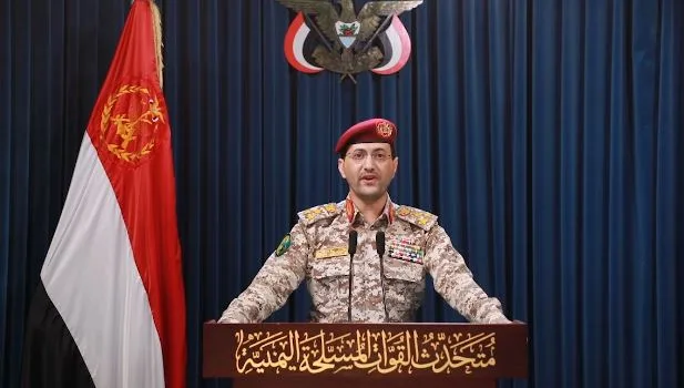 جماعة الحوثي: لن تتوقف هجماتنا على إسرائيل إلا إذا تم إنهاء العدوان على غزة ورفع الحصار عنها.