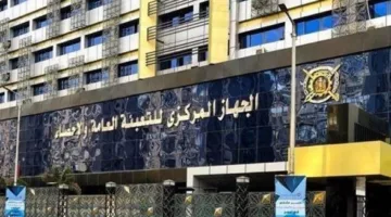 الإحصاء: 1.6 مليار دولار قيمة التبادل التجاري بين مصر واليونان عام 2024