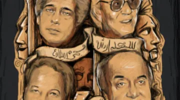 الجمعة.. افتتاح مهرجان المسرح العالمي «دورة الأساتذة» على مسرح المعهد العالي للفنون المسرحية
