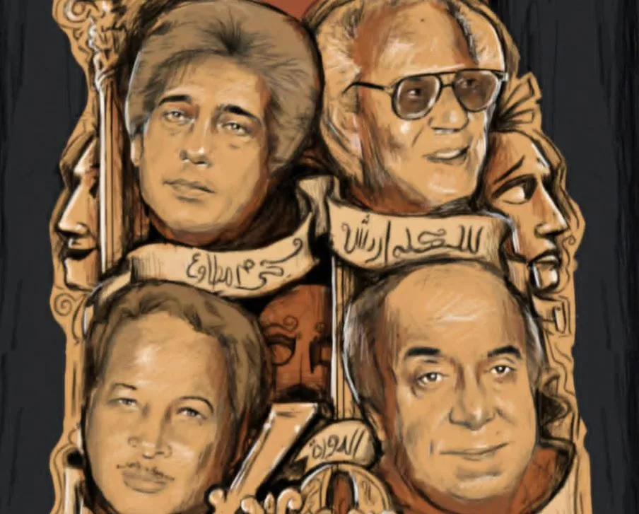 الجمعة.. افتتاح مهرجان المسرح العالمي «دورة الأساتذة» على مسرح المعهد العالي للفنون المسرحية الجمعة.. افتتاح مهرجان المسرح العالمي «دورة الأساتذة» على مسرح المعهد العالي للفنون المسرحية