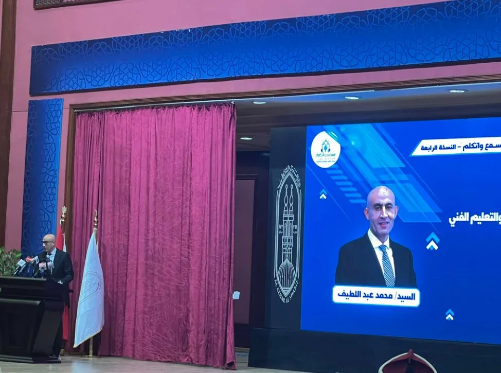 وزير التعليم يشيد بدور الأزهر في إرساء قيم التعاون وتطوير آليات التواصل مع الشباب وزير التعليم يشيد بدور الأزهر في إرساء قيم التعاون وتطوير آليات التواصل مع الشباب