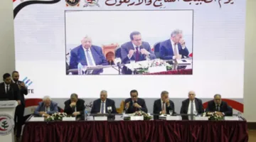 نقابة الأطباء تحتفل بيوم الطبيب السابع والأربعين.. وتكرم رواد المهنة وكبار الأساتذة (تفاصيل)