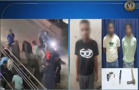 اعتقال المشاركين في اشتباك بسكاكين في كفر الشيخ