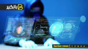 كن واعيًا وتحقق من كل شيء: كيف قد يؤدي إعلان على فيسبوك إلى تدمير حياتك