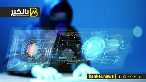 57 مليون جنيه اختفوا والناس في حيرة من أمرها؟.. الفوضى تعم المنوفية. 57 مليون جنيه اختفوا والناس في حيرة من أمرها؟.. الفوضى تعم المنوفية.