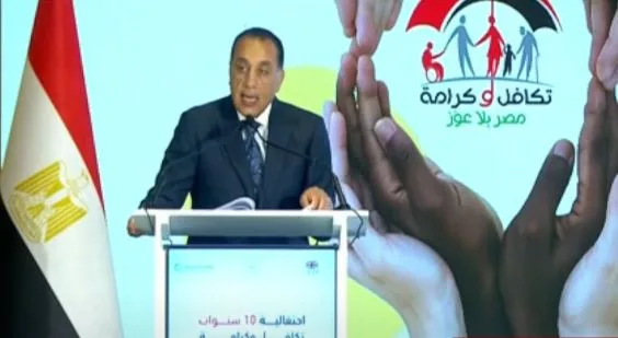رئيس الحكومة: نخطط لتقديم أشكال متنوعة من المساندة للمواطنين غير القادرين عبر قنوات مختلفة رئيس الحكومة: نخطط لتقديم أشكال متنوعة من المساندة للمواطنين غير القادرين عبر قنوات مختلفة
