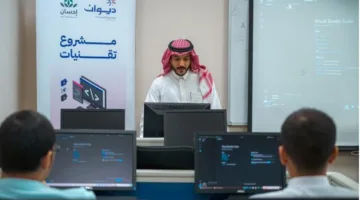 ٦٠ متدربًا يساهمون في تشكيل مستقبل التكنولوجيا بالمدينة