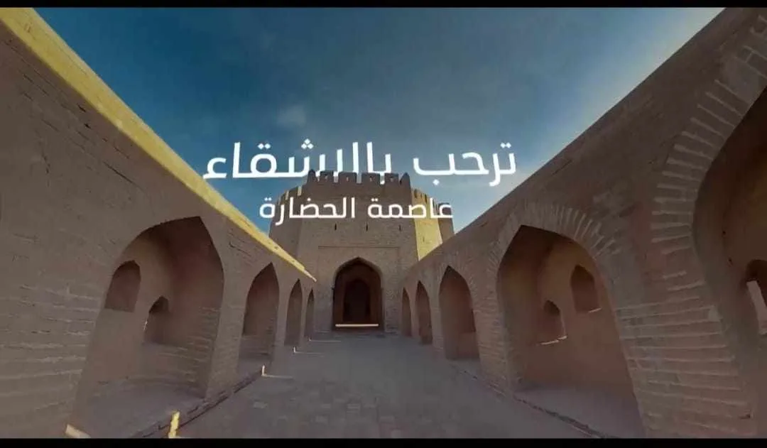السبت المقبل.. العراق يحتضن رابع قمة عربية في تاريخه السبت المقبل.. العراق يحتضن رابع قمة عربية في تاريخه
