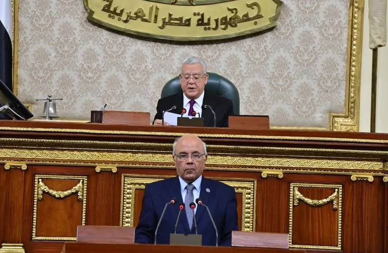 ما هي مهام مجلس إدارة هيئة تنظيم مياه الشرب؟