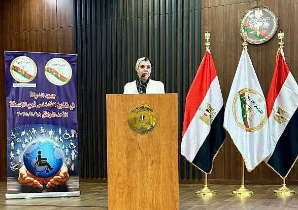 المستشارة بريهان محسن: الحكومة الإدارية تلعب دورًا رئيسيًا في تنفيذ القوانين التي تضمن حقوق الأشخاص ذوي الإعاقة.