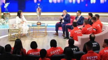 منى الشاذلي تحتفي بأبطال الجودو المصريين بعد التتويج الإفريقي غدا