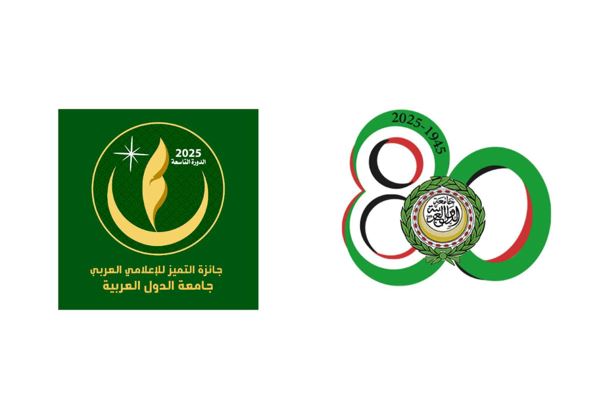 انطلاق الاجتماع الثاني للجنة جائزة التميز الإعلامي العربي