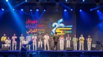 125.7 ألف زائر يسدلون الستار على 12 يوماً من المتعة والمعرفة لمهرجان الشارقة القرائي للطفل 2025