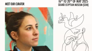 فنانات إسبانيات يساهمن في النسخة الثالثة لملتقى التمكين الفني بالمتحف المصري الكبير.