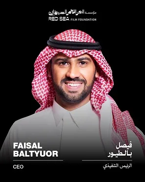 فيصل وعالم الطيور: الرئيس الرابع لمهرجان البحر الأحمر السينمائي فيصل وعالم الطيور: الرئيس الرابع لمهرجان البحر الأحمر السينمائي