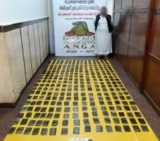 ضبط 4 أشخاص بتهمة الاتجار في المخدرات بالإسكندرية