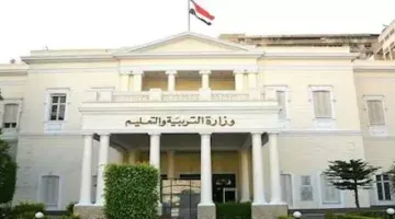التعليم تستمر في توفير نماذج جديدة للامتحانات الثانوية العامة على موقع الوزارة