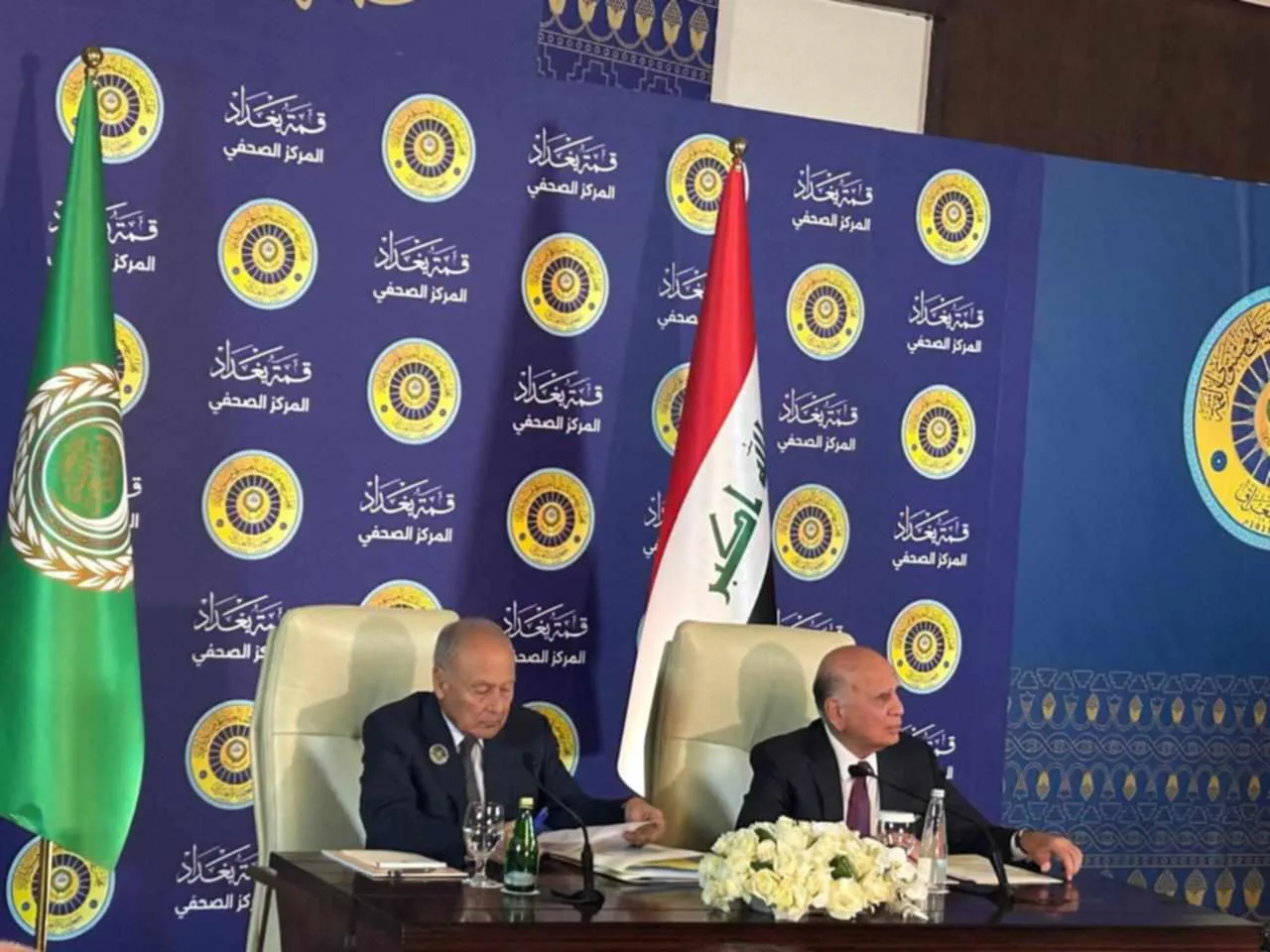 القمة العربية في بغداد: أبرز ما ورد في المؤتمر الصحفي لأبو الغيط ووزير الخارجية العراقي