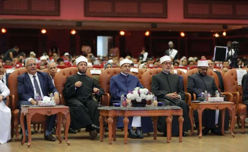 وزير الأوقاف: مصر والأزهر يمتلكان تراثًا تاريخيًا من المفكرين الذين تجاوزت رؤاهم ما تدركه الأعين. وزير الأوقاف: مصر والأزهر يمتلكان تراثًا تاريخيًا من المفكرين الذين تجاوزت رؤاهم ما تدركه الأعين.