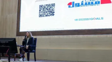 الأكاديمية الوطنية للتدريب تطلق مبادرة أنا أيضا مسئول لتطوير وعي الطلاب بمفهوم المسئولية