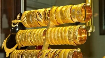 الثلاثاء، 13 مايو 2025: أسعار الذهب ترتفع مجددًا بزيادة قدرها 30 جنيهًا، وعيار 21 يصل إلى 4610 جنيهات