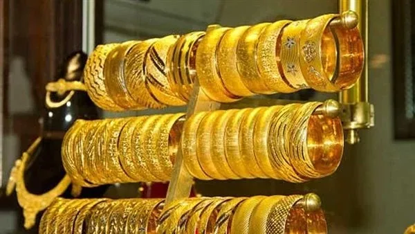 الثلاثاء، 13 مايو 2025: أسعار الذهب ترتفع مجددًا بزيادة قدرها 30 جنيهًا، وعيار 21 يصل إلى 4610 جنيهات الثلاثاء، 13 مايو 2025: أسعار الذهب ترتفع مجددًا بزيادة قدرها 30 جنيهًا، وعيار 21 يصل إلى 4610 جنيهات
