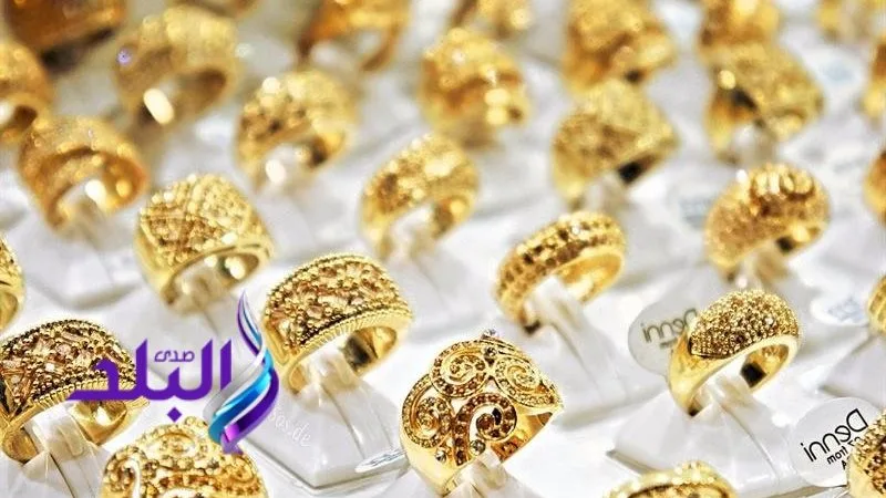 800 جنيه دفعة واحدة.. الذهب يخالف التوقعات بقوة وعيار 21 الآن مفاجأة 800 جنيه دفعة واحدة.. الذهب يخالف التوقعات بقوة وعيار 21 الآن مفاجأة
