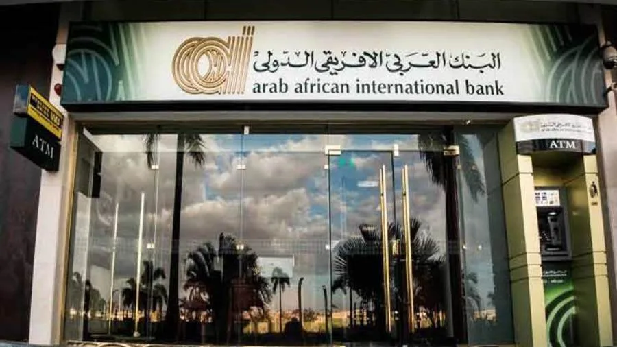 «العربى الإفريقى الدولى» و«الأهلى فاروس» يديران إصدار سندات توريق بقيمة 20 مليار جنيه لصالح «تطوير مصر»