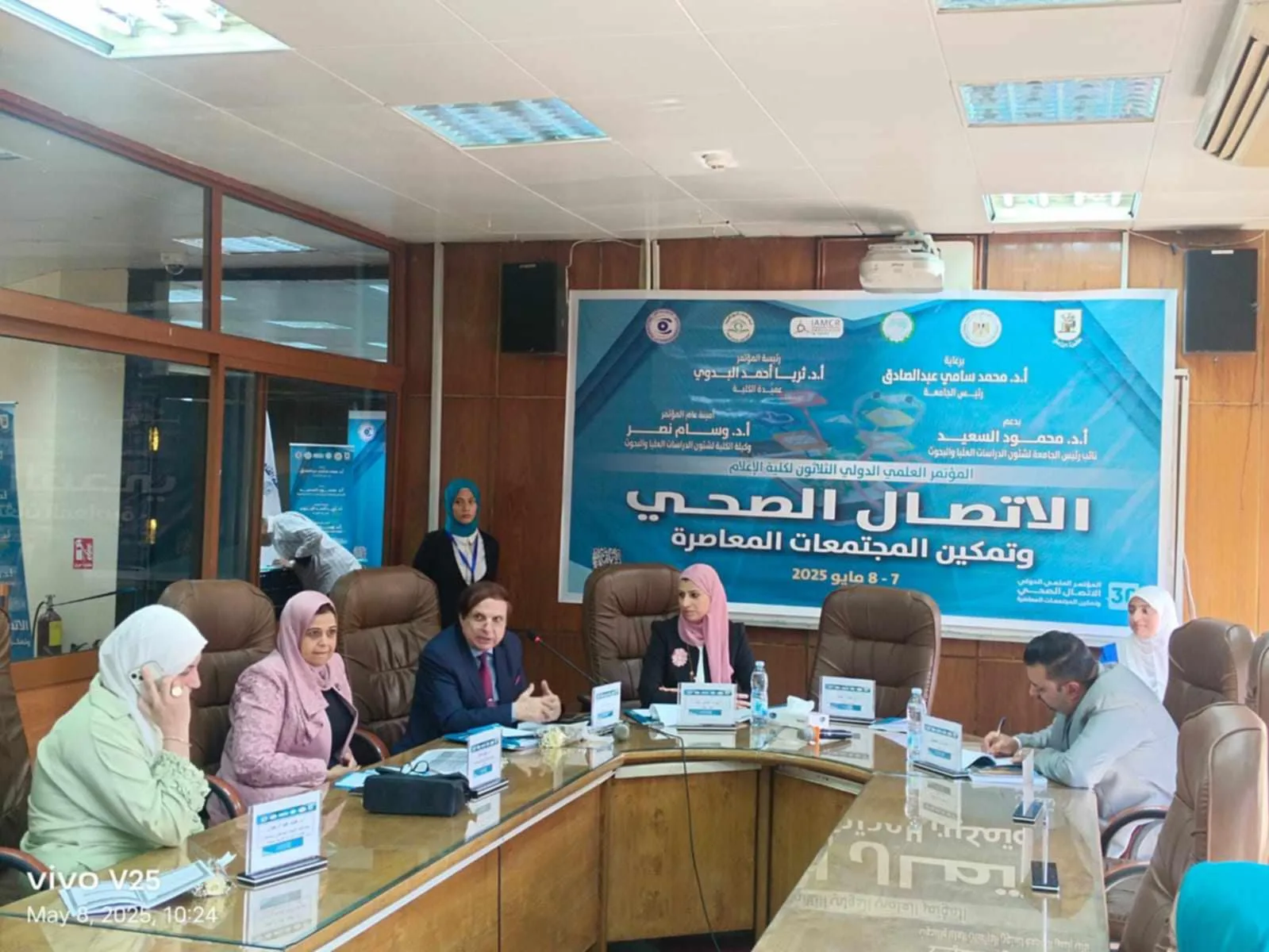 سامي الشريف: السعودية تتصدر الدول العربية في تقديم الخدمات الصحية الرقمية سامي الشريف: السعودية تتصدر الدول العربية في تقديم الخدمات الصحية الرقمية