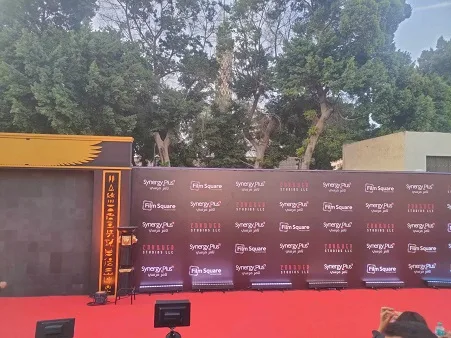 اليوم.. بدء العرض الأول لفيلم المشروع X