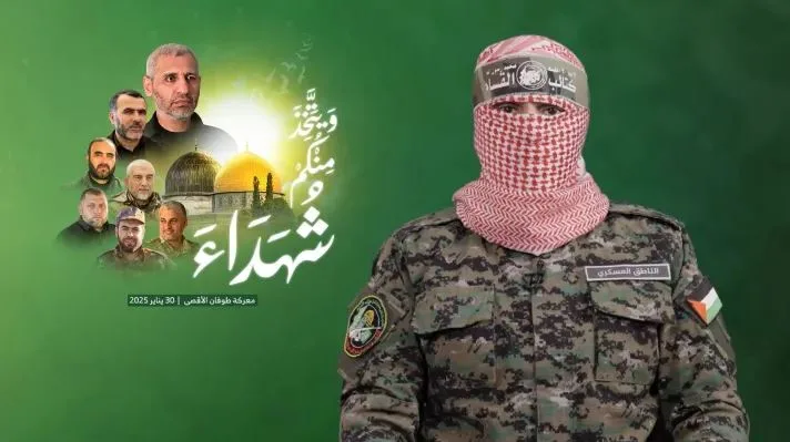 حماس تعلن اغتيال القيادي في القسام خالد الأحمد بغارة إسرائيلية جنوب لبنان حماس تعلن اغتيال القيادي في القسام خالد الأحمد بغارة إسرائيلية جنوب لبنان