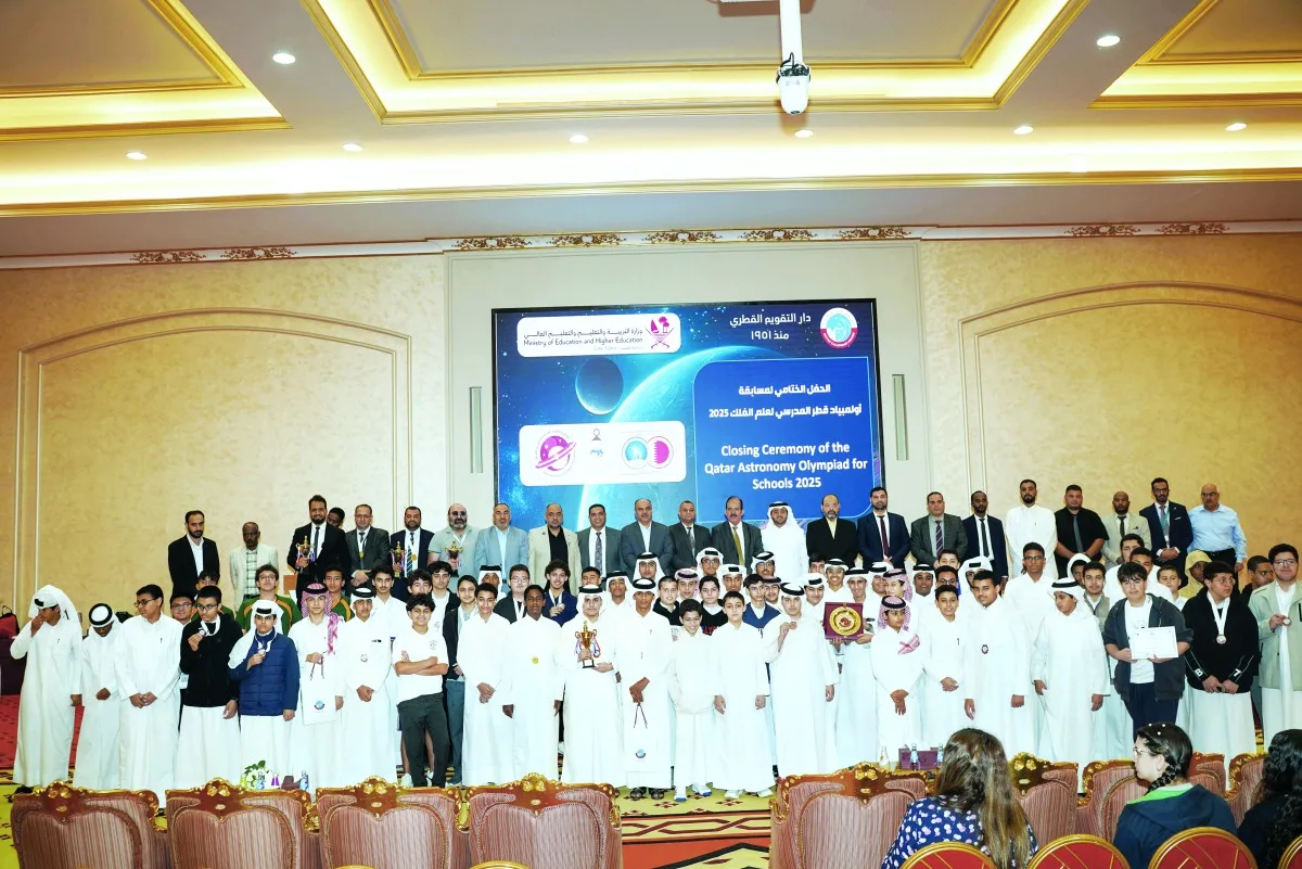 85 مدرسة تتألق في أولمبياد قطر لعلم الفلك 85 مدرسة تتألق في أولمبياد قطر لعلم الفلك