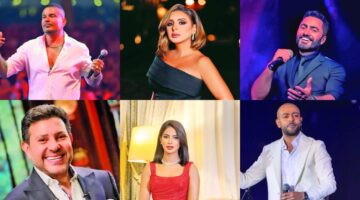 نجوم الغناء المصريون يشعلون بداية الصيف بحفلات غنائية