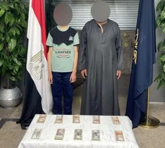 انتحلا صفة موظفي بنك.. ضبط شخص ونجل شقيقه لاستيلائهما على أموال المواطنين انتحلا صفة موظفي بنك.. ضبط شخص ونجل شقيقه لاستيلائهما على أموال المواطنين