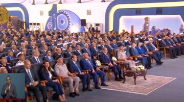 احتفالية عيد العمال.. الرئيس السيسي يشاهد فيلما تسجيليا بعنوان أياد كريمة