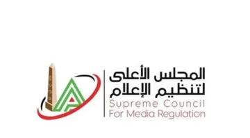 المجلس الأعلى للإعلام يستلم شكوى من نادي الزمالك بشأن برنامج نجم الجماهير على يوتيوب