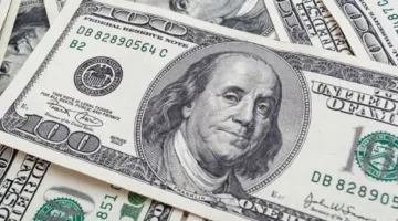 1.2 مليار دولار إجمالي حجم تداول الدولار من خلال نظام الإنتربنك بين المصارف المصرية
