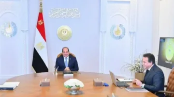 الصحة: توجيهات رئاسية لتعزيز استخدام الذكاء الاصطناعي وجذب الاستثمارات
