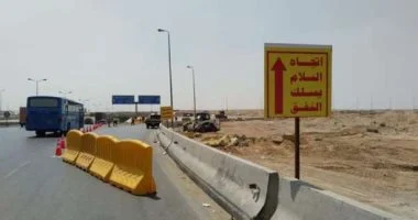 غلق محور التسعين الشمالي