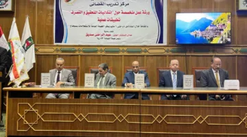 بمشاركة 60 عضوا.. النيابة الإدارية تختم ورشة عمل عن إشكاليات التحقيق والتصرف