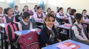 11 مايو عقد التقييم المبدئي للصفين الأول والثاني الابتدائي