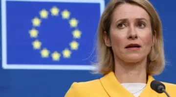 وثيقة أوروبية تقترح تخفيف القيود المفروضة على سوريا