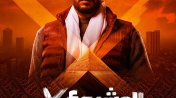 عصام السقا يروج لفيلم المشروع إكس