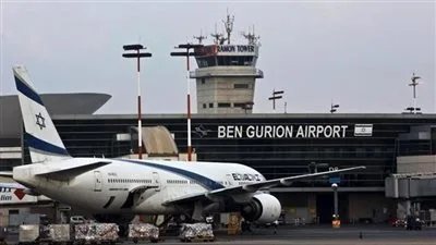إعلام حوثي: مطار بن جوريون غير آمن إعلام حوثي: مطار بن جوريون غير آمن