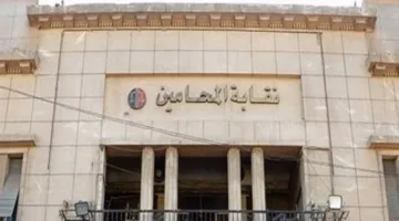 نقيب محامي الفيوم يقيم غرفة عمليات لمتابعة الإضراب احتجاجا على الرسوم القضائية
