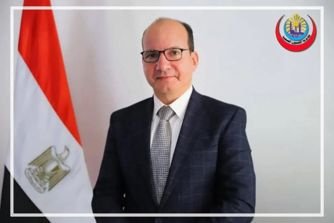 صحة القاهرة: اعتماد الهيئة العامة للاعتماد والرقابة الصحية للمراكز الطبية يمثل إنجازًا يعكس التعاون بين الجهات المختلفة. صحة القاهرة: اعتماد الهيئة العامة للاعتماد والرقابة الصحية للمراكز الطبية يمثل إنجازًا يعكس التعاون بين الجهات المختلفة.