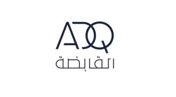 “ADQ” الإماراتية تطرق سوق السندات بملياري دولار رغم اضطرابات الأسواق